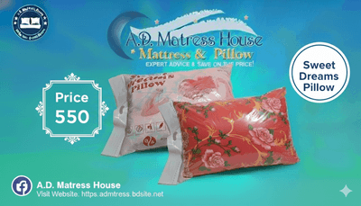Sweet Dreams pillow_img_0