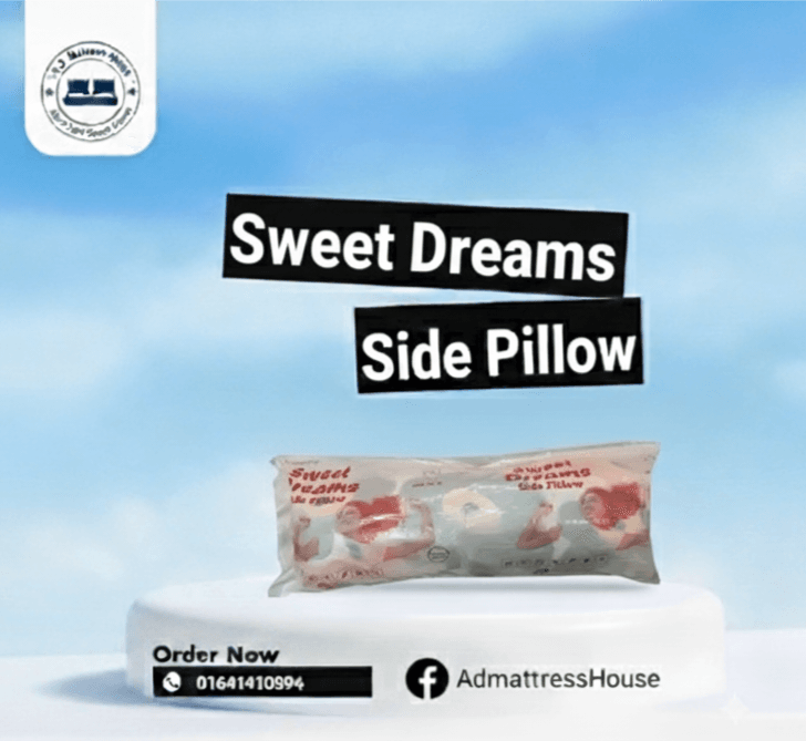 Sweet Dreams Side pillow