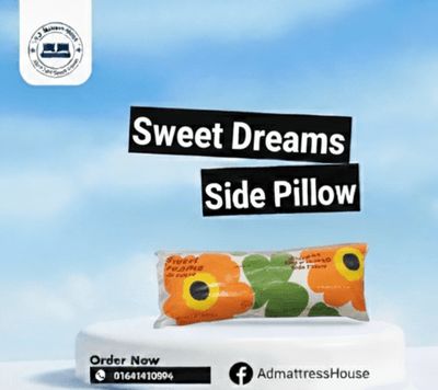 Sweet Dreams Side pillow_img_1